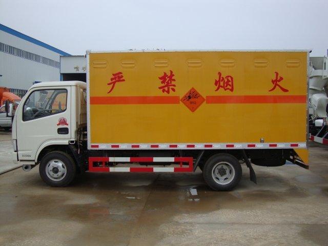 望都危险品运输
